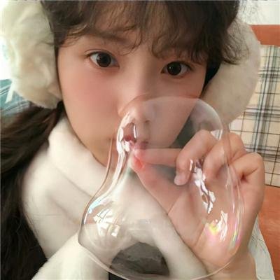 稍息立正我爱你